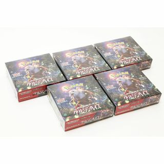 ポケモン - 【新品未開封／シュリンク付】ポケモンカード　クリムゾンヘイズ 5BOX