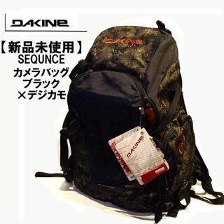 ダカイン(Dakine)のM2 新品未使用 ダカインDAKINE シークエンス リュック カメラリュック(ケース/バッグ)