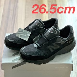 ニューバランス(New Balance)のNew Balance 990V6 U990BB6 トリプルブラック 26.5(スニーカー)