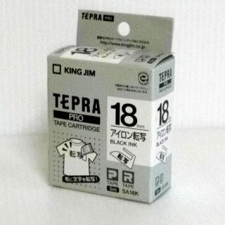 キングジム テプラPRO アイロンラベル白 ブラックインク 転写テープ 18mm(テープ/マスキングテープ)