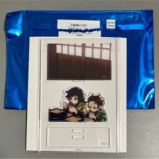 キメツノヤイバ(鬼滅の刃)の鬼滅の刃　ufotable　柱稽古編　ランダムみにジオラマアクリルスタンド　義勇(キャラクターグッズ)