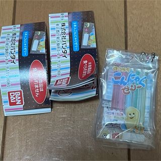 ガチャガチャ　共親製菓 ミニチャーム　やわらかこんにゃくゼリー