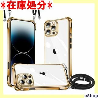 iPhone 15 Pro Max 用 ケース クリア 縦 電対応 縄掛 268(その他)