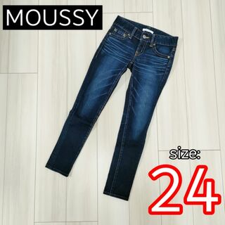 マウジー(moussy)の【MOUSSY】Rebirthスキニー ブルー【24inch/S】(デニム/ジーンズ)