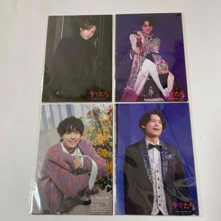 松村北斗 フォトセ(アイドルグッズ)