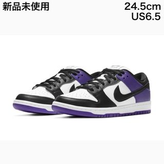 ナイキ(NIKE)の新品 Nike SB Dunk Low Pro Court Purple(スニーカー)