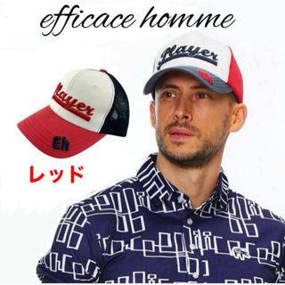 エフィカス(efficace)のエフィカスオム efficace メッシュ キャップ ゴルフ 帽子 レッド(その他)