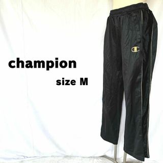 Champion - champion チャンピオン ジャージ下 ランニング ブラック ゴールド M