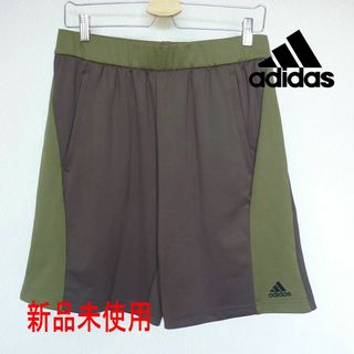 アディダス(adidas)の新品(メンズM)アディダス カーキ×ブラウン YOGAハーフパンツ(ショートパンツ)