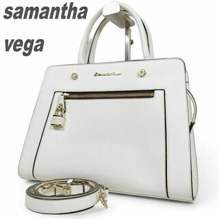 サマンサベガ(Samantha Vega)のサマンサヴェガ ハンドバッグ 2way クロスボディ 斜め掛け 白 ホワイト 鞄(ハンドバッグ)
