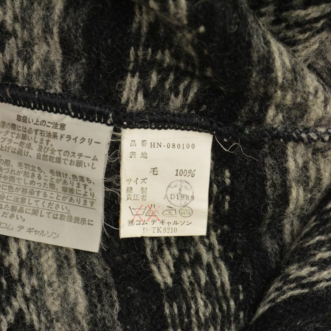 COMME des GARCONS HOMME PLUS - COMMEdesGARCONSHOMME COMME des GARCONS HOMME PLUS - COMMEdesGARCONSHOMME