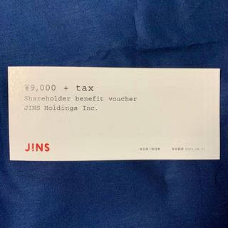 ジンズ(JINS)のJINS 株主優待券 9000円+tax 未使用 ジンズ(ショッピング)
