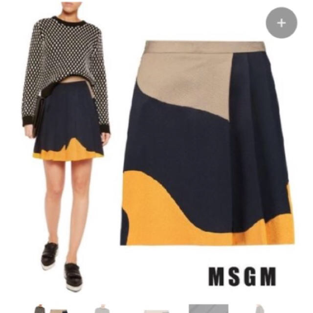 MSGM スカート