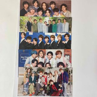 Hey! Say! JUMP 会報(アイドルグッズ)