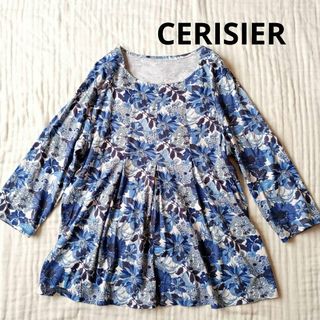 ハルメク CERISIER リバティ カットソー Mサイズ(カットソー(長袖/七分))