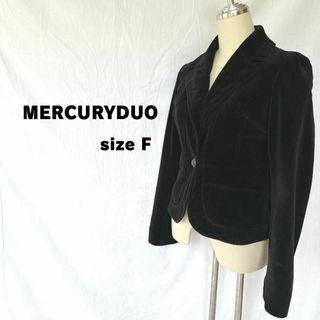 マーキュリーデュオ(MERCURYDUO)のMERCURYDUO マーキュリーデュオ ベロアジャケット ブラック FREE(テーラードジャケット)