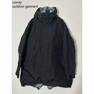 comfy outdoor garment ナイロンジャケット　(マウンテンパーカー)