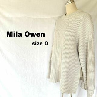 ミラオーウェン(Mila Owen)のMila Owen ミラオーウェン ボトルネックミドルニット クリーム O(ニット/セーター)