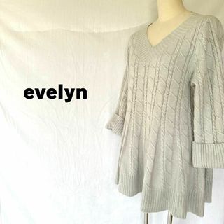 evelyn - evelyn エブリン ニットVネックチュニック ミニワンピース グレー