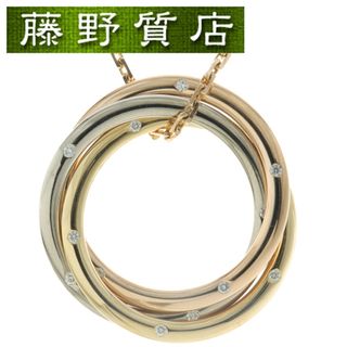 カルティエ(Cartier)の（美品）カルティエ CARTIER トリニティ ダイヤ ネックレス K18 WG × PG × YG × ダイヤ 15石 3連 スリーカラー ゴールド 8903(ネックレス)