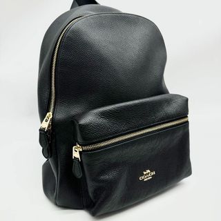 コーチ(COACH)の【極美品✨】コーチ リュック チャーリー ペブルドレザー バックパック ブラック(リュック/バックパック)