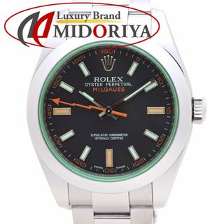 ロレックス(ROLEX)のROLEX ロレックス ミルガウス 116400GV【磨き済】ステンレススチール メンズ /39464【中古】【腕時計】(腕時計(アナログ))