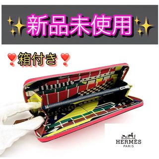 エルメス(Hermes)の箱付き新品未使用‼️アザップシルクインローズエクストレームピンク長財布ファスナー(財布)