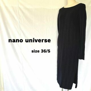 nano・universe - nano universe ナノユニバース タイトニットワンピース ネイビー36