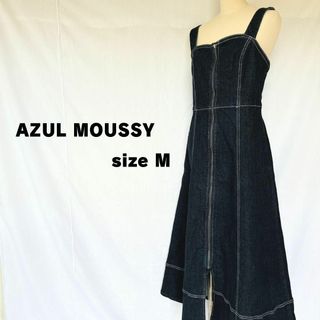 AZUL by moussy - AZUL by MOSSY アズール　マウジー　デニムロングフレアワンピース　M