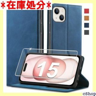 202新型 iPhone 15 ケース 手帳型 スマホ 手 ース ブルー 269(その他)