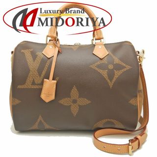 ルイヴィトン(LOUIS VUITTON)のLOUIS VUITTON ルイヴィトン スピーディバンドリエール30 M44602 ハンドバッグ モノグラムジャイアント ブラウン/251800【中古】(ハンドバッグ)