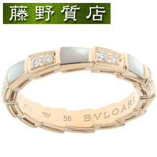 ブルガリ(BVLGARI)の（新品仕上げ済）ブルガリ BVLGARI セルペンティ ヴァイパー ダイヤ シェル リング 353213 K18 PG × ダイヤ ＃56 指環 8855(リング(指輪))