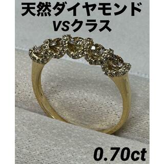 JE191★高級 ダイヤモンド0.7ct K18 リング(リング(指輪))