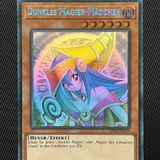 ユウギオウ(遊戯王)の遊戯王　ブラックマジシャンガール　ホロ　ゴーストレア　ドイツ語(シングルカード)