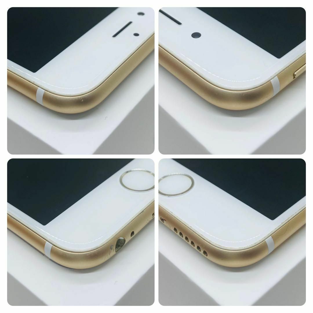 iPhone 6s Gold 128 GB かしきら SIMフリー iPhone 6s Gold 128 GB かしきら SIMフリー