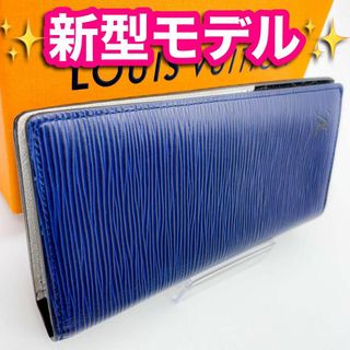 LOUIS VUITTON - ✨超レア品　ほぼ未使用✨　ルイヴィトン　エピ　エクリプス　ブラザ　NM