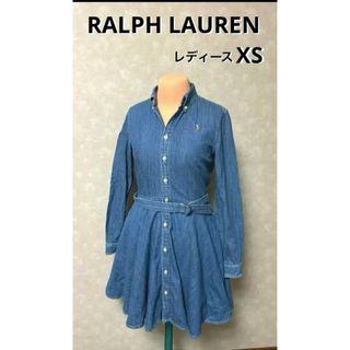 ラルフローレン(Ralph Lauren)の【大人気 デニムワンピース】 ラルフローレン ひざ丈ワンピース  NO2049(ひざ丈ワンピース)