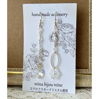 ハンドメイド⭐️ピアス4892⭐️スワロフスキー(ピアス)