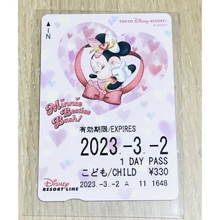 Disney - リゾートライン　 フリーきっぷ ミニーの日 2023 穴無し　ディズニー