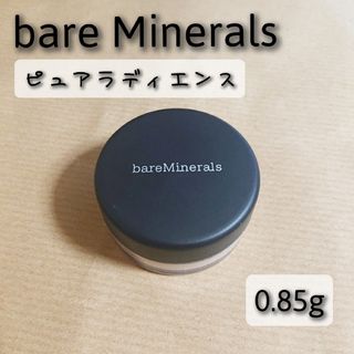 ベアミネラル(bareMinerals)のベアミネラル フェイスカラー ピュアラディエンス 0.85g(フェイスカラー)