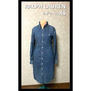 ラルフローレン(Ralph Lauren)の【大人気 デニムワンピース】 ラルフローレン ロングワンピース  NO2050(ロングワンピース/マキシワンピース)