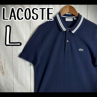 ラコステ(LACOSTE)の【希少デザイン】　ラコステ　ポロシャツ　リンガー　ラバーロゴ　ペルー製　鹿の子(ポロシャツ)