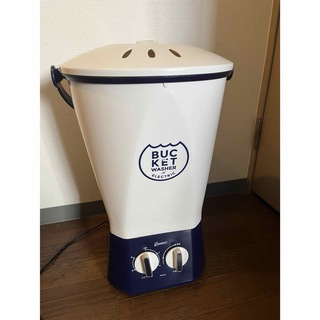 シービージャパン 洗濯機 バケツウォッシャー　TOM-12(洗濯機)