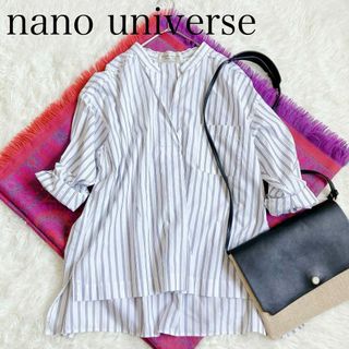 ナノユニバース(nano・universe)の✳︎nano universeナノユニバース　爽やかストライプスキッパーシャツ(シャツ/ブラウス(長袖/七分))