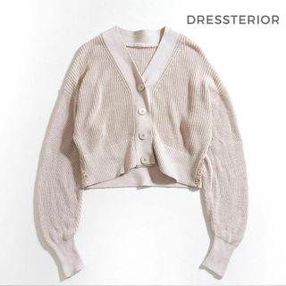 ドレステリア(DRESSTERIOR)の974u*ドレステリア DRESSTERIOR ショート丈 刺繍 カーディガン.(カーディガン)