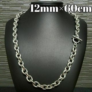 12mm 60cm　マンテルネックレス　Tチェーン　小豆　ユニセックス　韓国(ネックレス)