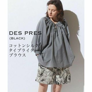 デプレ(DES PRES)の✳︎22ss DES PRESデプレ　コットンシルク　タイプライターブラウス(シャツ/ブラウス(半袖/袖なし))