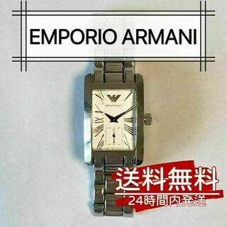 エンポリオ アルマーニ AR0146 クォーツ時計(腕時計(アナログ))