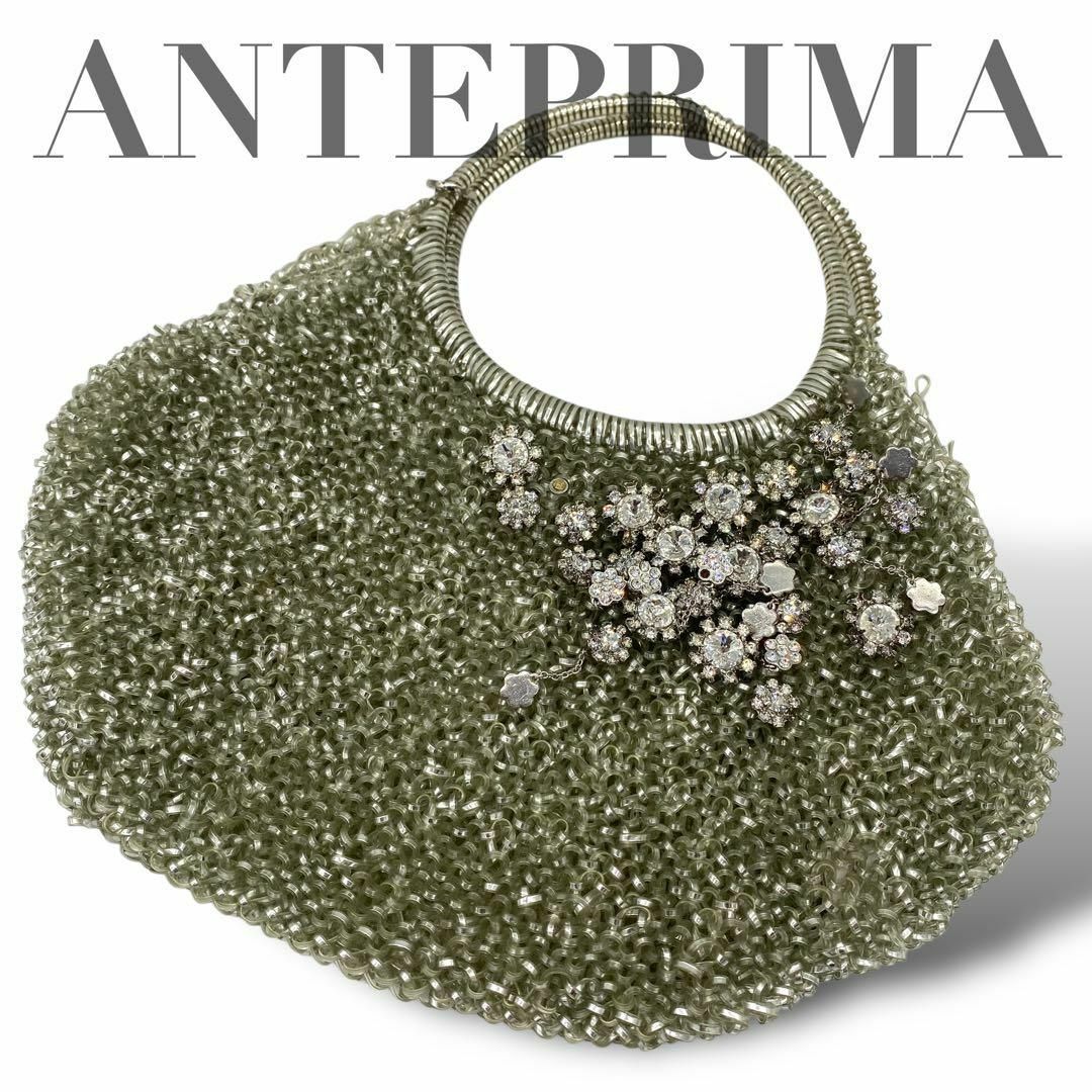 美品 アンテプリマ ハンドバッグ ワイヤーバッグ 花柄 ジュエル 美品 アンテプリマ ハンドバッグ ワイヤーバッグ 花柄 ジュエル