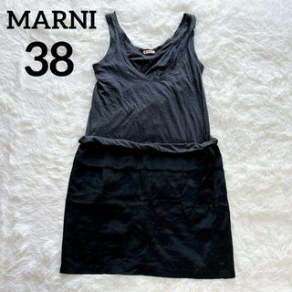 マルニ(Marni)のMARNI マルニ ワンピース ブラック 膝下 38 切り替え ノースリーブ(ひざ丈ワンピース)